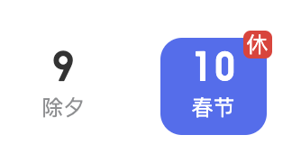 500强企业烂尾记：正威集团如何骗了中国十几年？