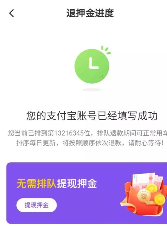 网上赌场都有托|资阳将打造巴蜀生态康养文化旅游目的地 最高给予1500万元补助