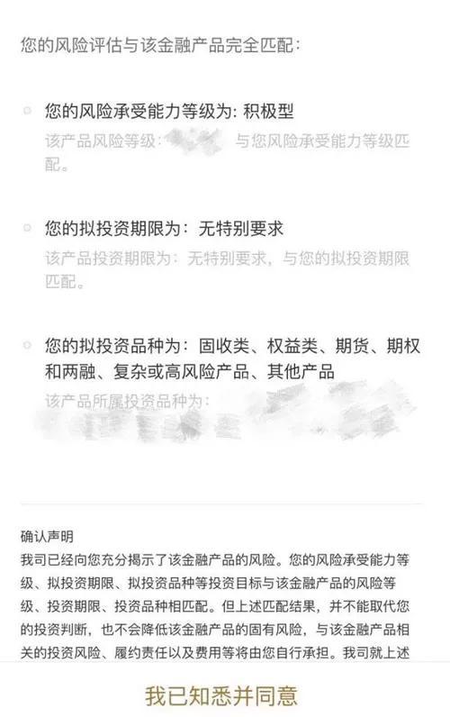 上交所通知还称,拟定于6月23日进行创新企业股票或存托凭证技术通关测试。
