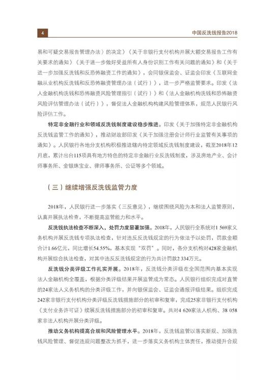 明升ms88开户 小朋友家长有福了,这部法国动漫又萌又让人笑的喘不上气