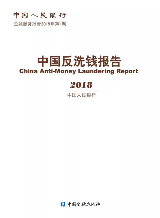 dafa888经典版注册|摩托罗拉发全球首款折叠屏翻盖手机Razr,售价超万元
