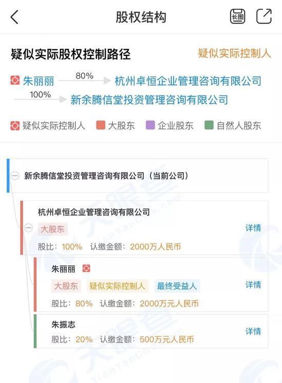 柬埔寨赌场都在哪|青岛一男子入室盗窃被房主撞见!慌张逃窜…