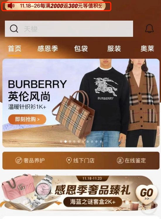 客服主管和运营助理,客服主管和运营助理哪个好