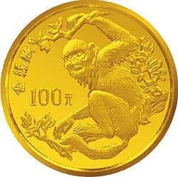 珍稀动物(第1组)8克金币
