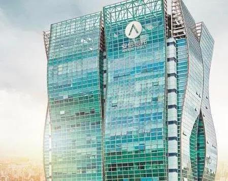 安信<a href=http://www.skping.com target=_blank class=infotextkey>信托</a>