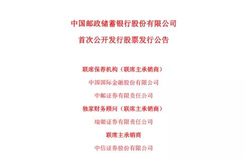 送体验金的理财可提现 - 2019世界肠道健康日主题研讨会 暨全民肠道宣传月启动会在沪召开