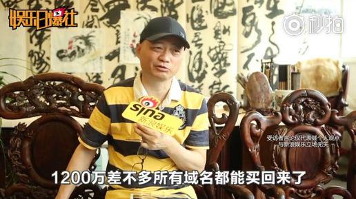 崔永元提及的韩三平迅速反应,发布了公开声明: