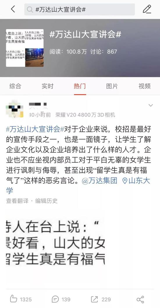 现金网排行官网_这菜百分百纯天然,包着吃最鲜,皮薄大馅,吃一次就忘不了