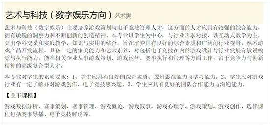 翻译工作有内幕吗 3180-ifmectm3551765.jpg