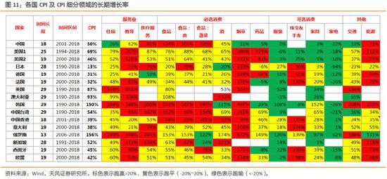 「必发足球官网」新化县林业局召开“不忘初心、牢记使命”主题教育工作会议