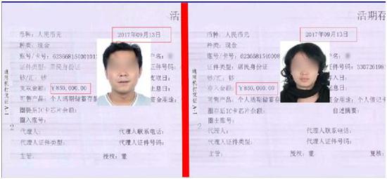 水晶虎网站信誉好吗|绝地求生:你真的会用98K吗?用数据教会你98K如何命中移动靶!