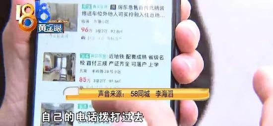 百万文字论坛综含转载各坛收|中超美女观众多 第11轮《看台倩影》火热来袭