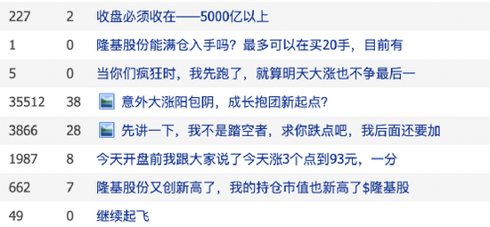 隆基招聘_好消息 涪陵中心医院 中医院等5家事业单位公开招聘47人(3)