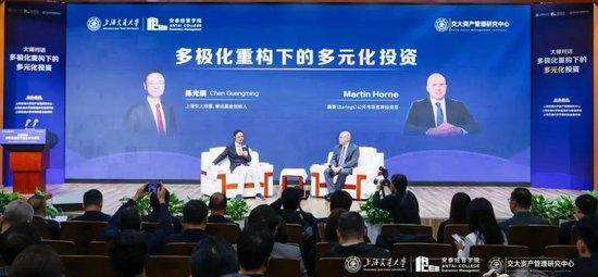来源:上海交大资产管理研究中心,睿远基金