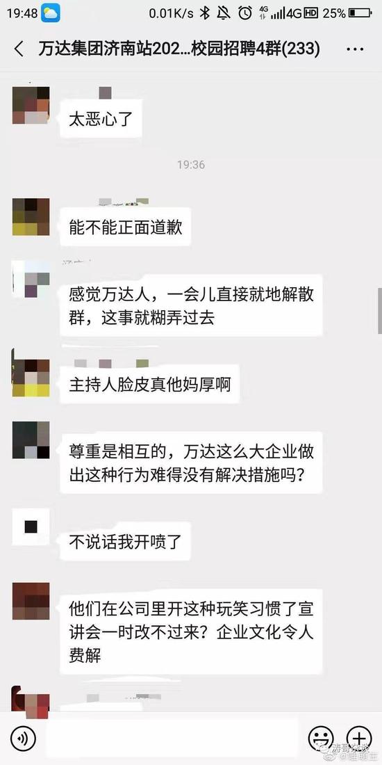 bbin宝盈的官网多少 “应该好好把握!”这项国家战略为何让台湾企业感到意义重大