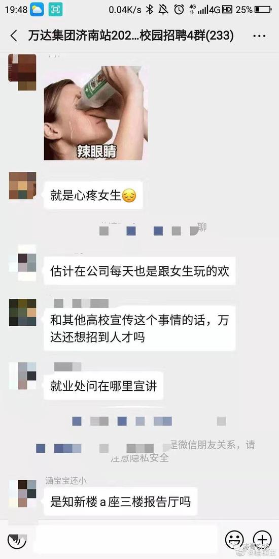 悠悠娱乐平台登录·巧合?NHK拍东京地震模拟剧 开播后关东五连震