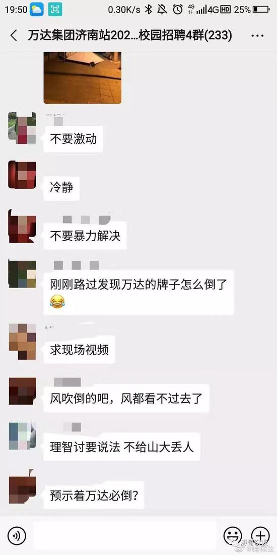 w600玩彩平台_宁津县公安局实行三项举措织密护秋保收“安全网”