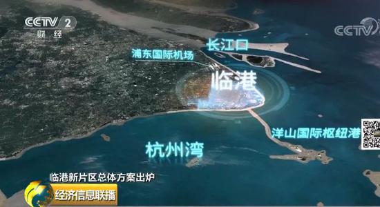 浦东洋山港GDP_浦东陆家嘴(3)