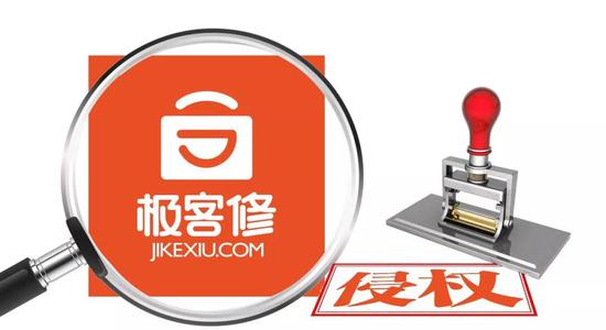 极客修仿冒华为为何屡禁不止 靠低价配件37城涉案3亿