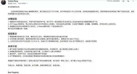 澳门送注册金-8.5米长、超250个人物!这位旅港大沥乡亲画了幅黄岐“清明上河图”