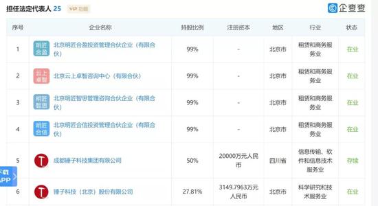 狗万体育赌场-江门中考英语听说成绩公布啦!戳进来可查询