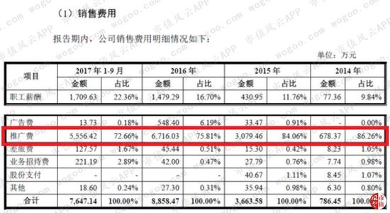 亚洲必赢漏洞 - 人民日报国纪平文章:世上本无“修昔底德陷阱”