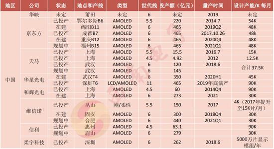 合众娱乐场注册网址-好大的官威!女子自称杭州市领导 公交车上趾高气扬公然侮辱千岛湖