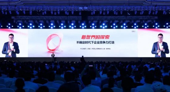 老侯论酒新世界|新世界的探索：始终坚持“增长是第一策略”