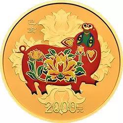 2019中国己亥(猪)150克彩色金币
