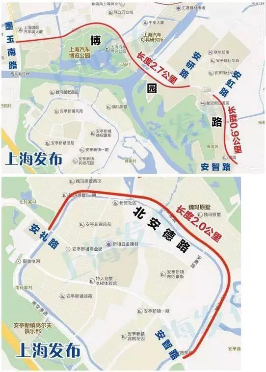 图源:上海发布