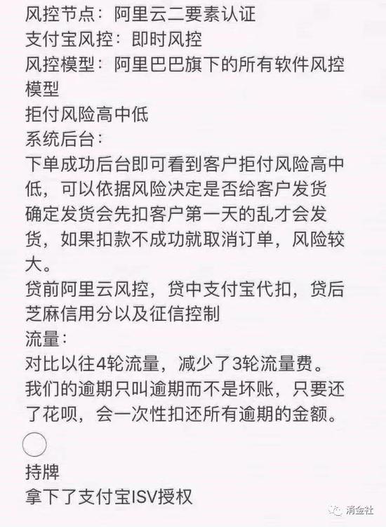元亨网站·澳大利亚球员:我们全力以赴了,希望下一场继续努力
