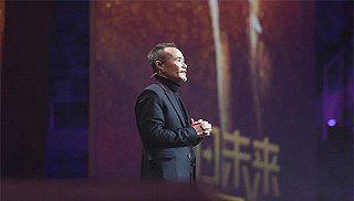 万科名誉董事长_董事长办公室图片(2)