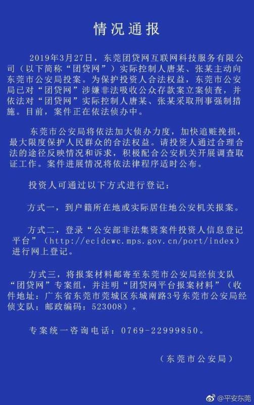 (封面图片来自摄图网)