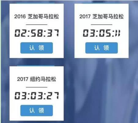 澳门银河娱乐场26元,夏姐福彩3D第2019331期:历史同期看号再看组六,两码看好2、3