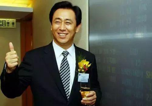 许家印