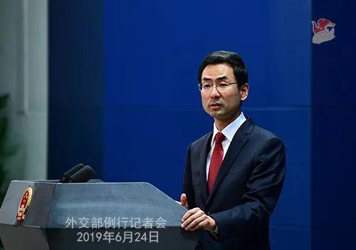 被中国外交部点名后 联邦快递起诉美商务部