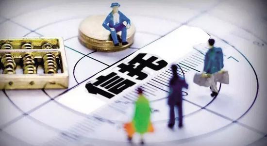 中房报记者 苗野丨北京报道