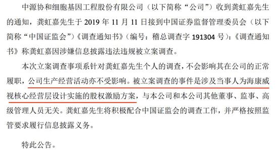 www.e路发国际娱乐 - 9月13号生肖运势早知道