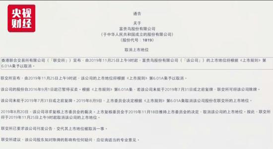 鸿海开户|央行多措并举化解小微企业融资难题 前三季度普惠小微贷款新增1.8万亿元