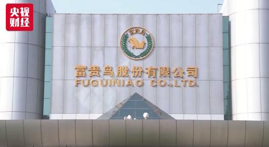 菲律宾申博官网下载 - IMF女掌门:女性更容易化解冲突