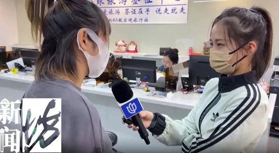 突发!大批上海人的赴日本签证被终止,什么情况?