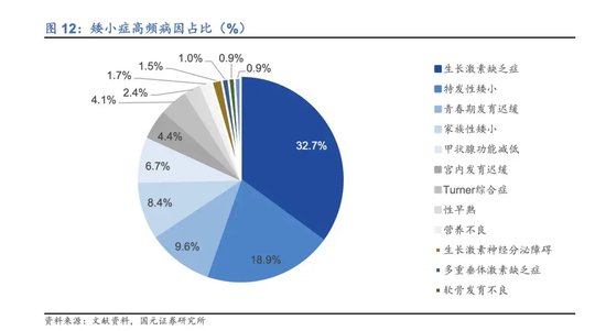 8亿元现金!A股并购新交易 第3张 8亿元现金!A股并购新交易 第3张