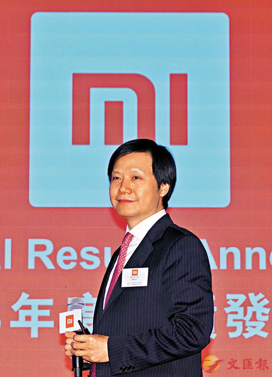 ■小米首季扭亏为盈。图为董事长雷军。资料图片