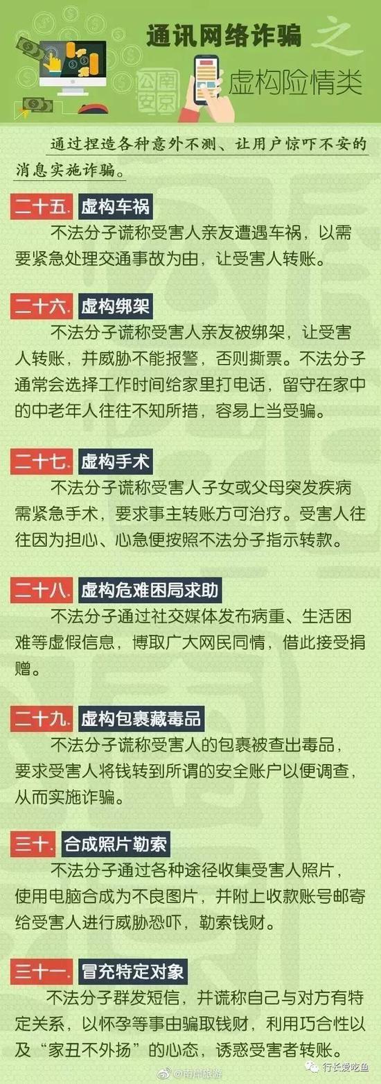 澳彩7线上娱乐 孔令辉涉赌地址留中国乒协 帮亲取筹码未必不可信