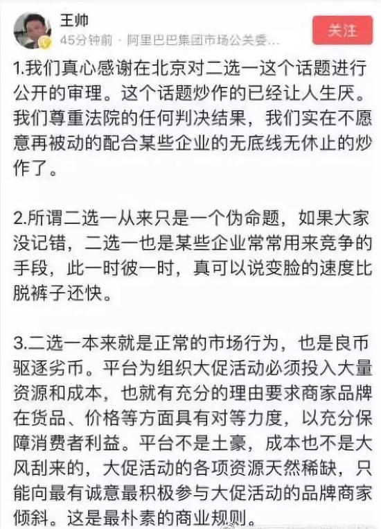 e尊在线娱乐_集体在广州车展上发力,这些合资车企能否“成功反攻”?