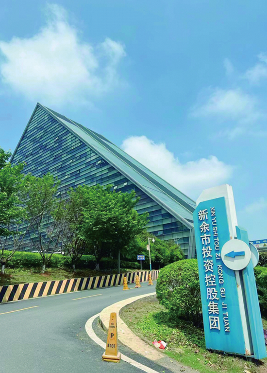 8年造假，*ST奇信虚增利润超26亿！国资接盘，20多亿恐将打水漂？