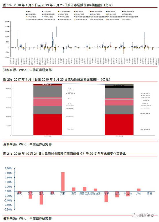 无名国际娱乐 - 突发:英国警方在集装箱中发现39具尸体