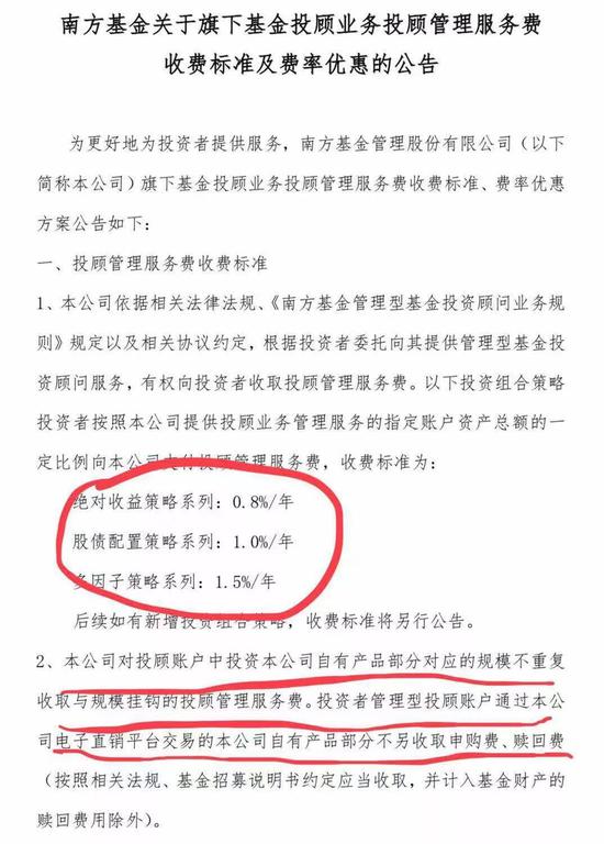 贝博官网下载|回乡看广东: “老板们的故乡”这样支持民营经济