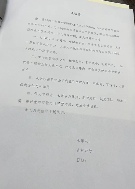 特斯拉入华10年:争议与销量齐飞 特斯拉入华10年:争议与销量齐飞