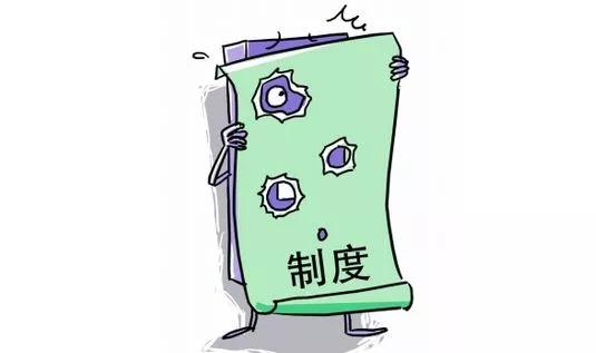 滴滴事件:没有被罚破产的危险 不会有真正的检